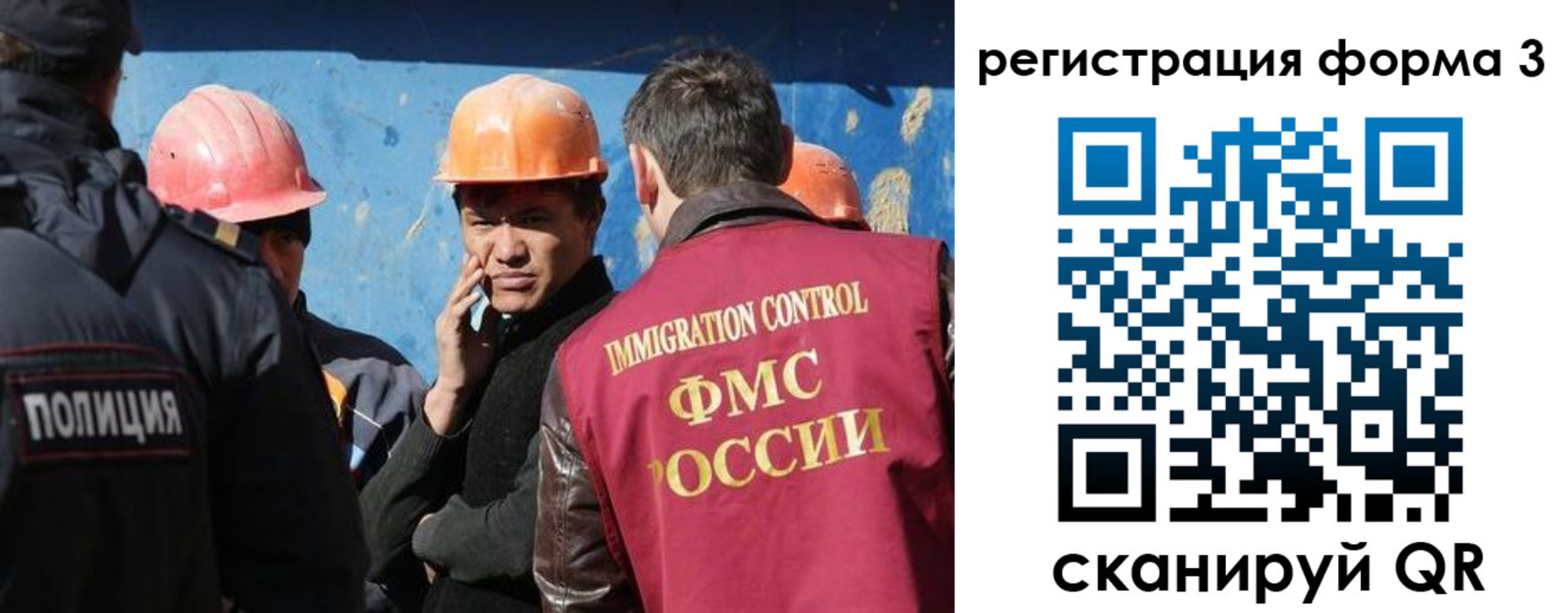 прописка гарантия в Кирово-Чепецке